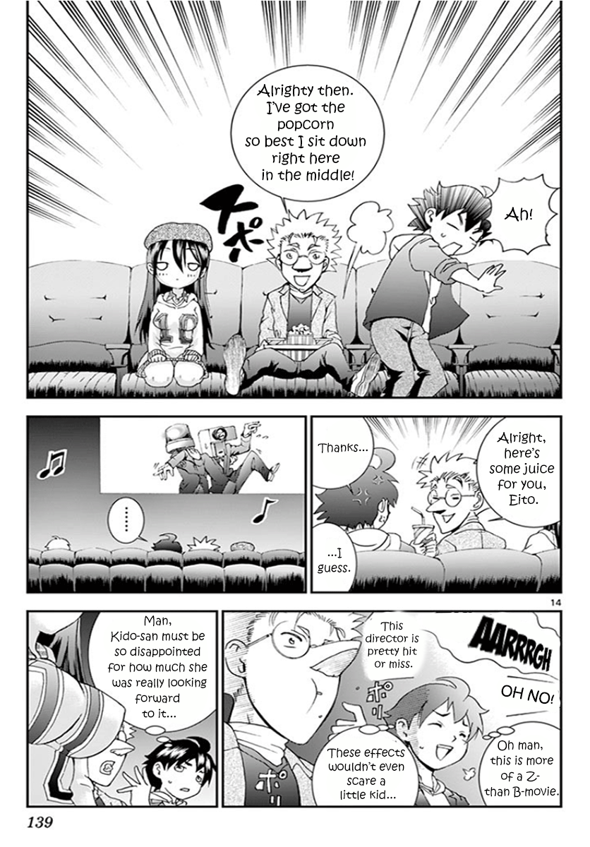 Kimi wa 008 Chapter 62 15